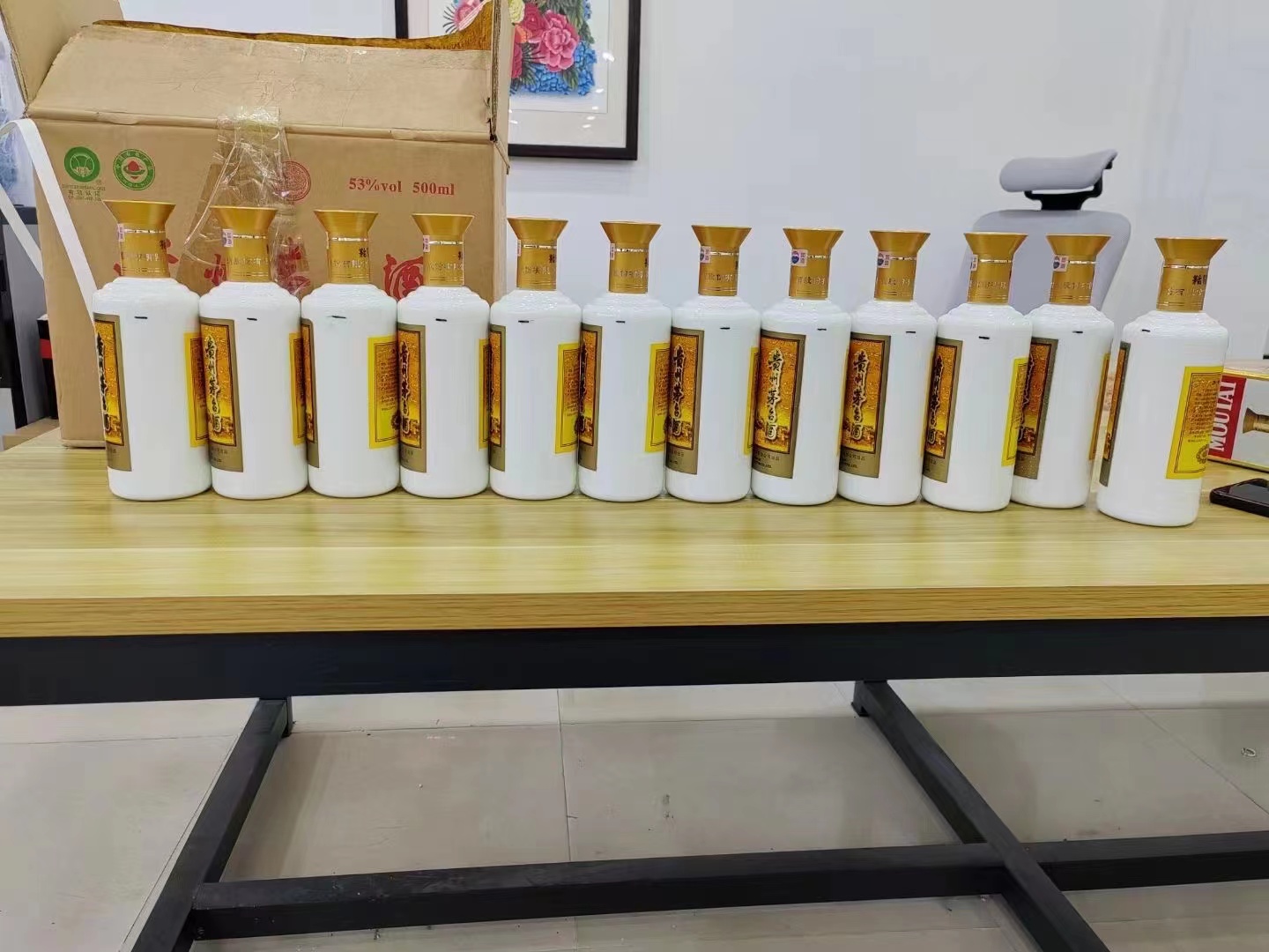 大峪镇1986年茅台酒回收行情商家[回收茅台酒商家]